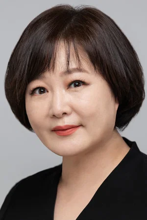 Photo of Lee Geum-hee from the Latest Netflix gallery