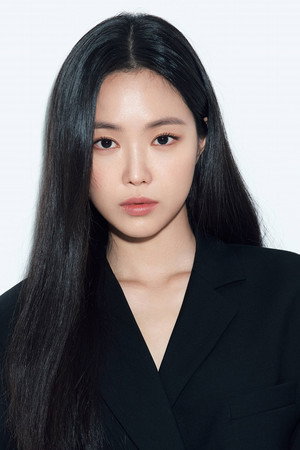 Son Na-eun photo
