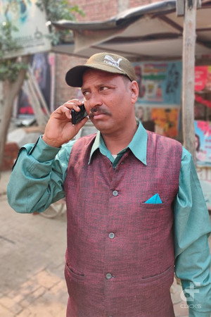 Photo of Paramjit Mehra from the Latest Netflix gallery