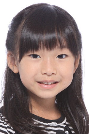 Photo of Maika Yoshida from the Latest Netflix gallery