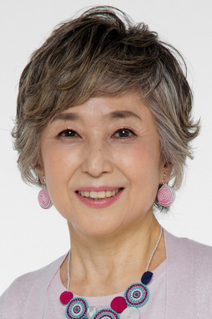 Keiko Takeshita photo