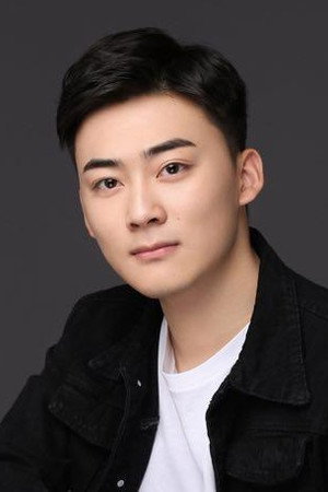 Photo of Fang Yang-Fei from the Latest Netflix gallery