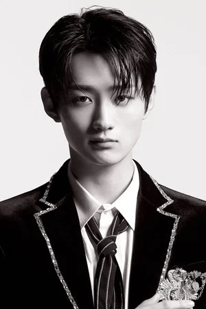 Photo of YONGSEUNG from the Latest Netflix gallery
