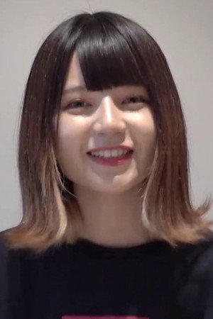 Photo of Yane from the Latest Netflix gallery