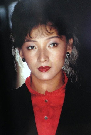 Yutaka Nakajima photo
