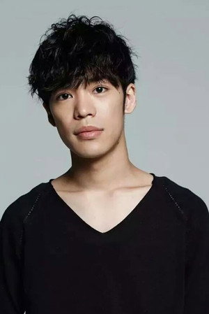 Kensho Ono photo