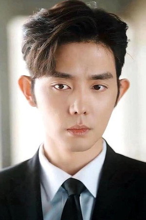 Photo of Wang Chenpeng from the Latest Netflix gallery