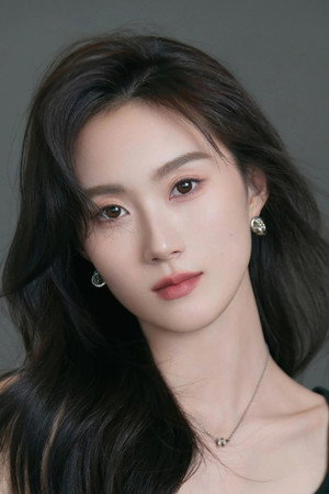 Photo of Wang Yu from the Latest Netflix gallery