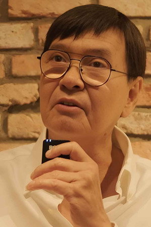 Photo of Thanh Điền from the Latest Netflix gallery