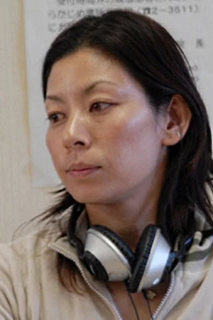 Photo of Koto Nagata from the Latest Netflix gallery