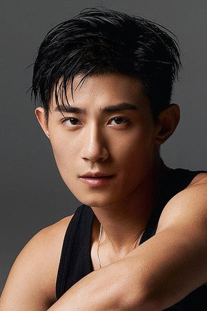 Photo of Hei Ze from the Latest Netflix gallery