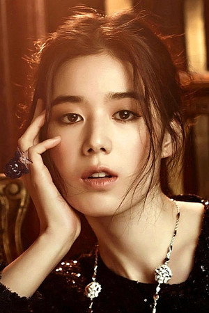Jung Eun-chae photo