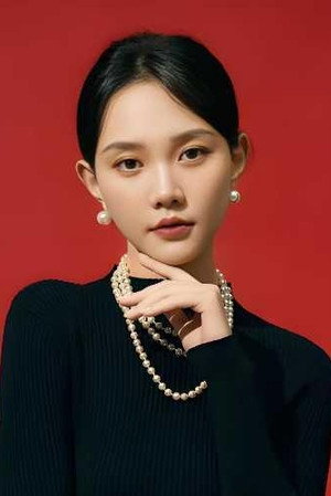 Photo of Ma Lejie from the Latest Netflix gallery