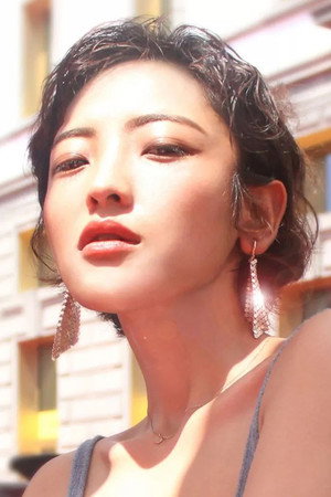 Photo of Guo Yue from the Latest Netflix gallery