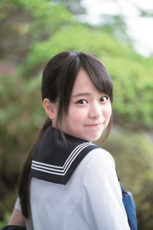 Narumi Kuranoo photo