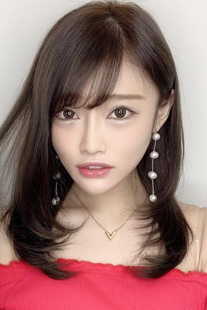 Photo of Hina Nanami from the Latest Netflix gallery