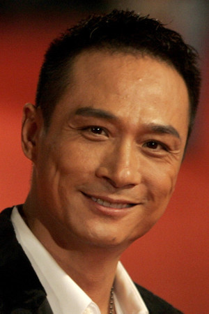 Francis Ng Chun-Yu photo