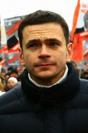 Photo of Ilya Yashin from the Latest Netflix gallery