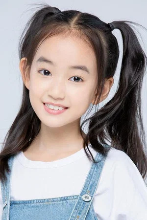 Photo of Xing Yunjia from the Latest Netflix gallery