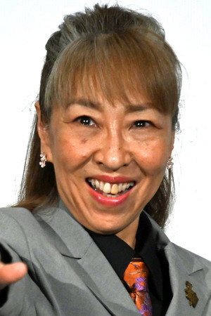 Minami Takayama photo
