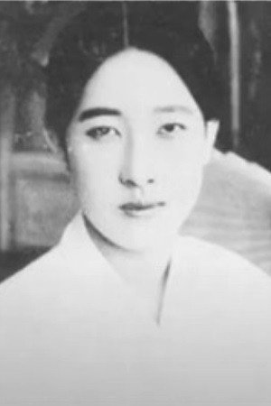 Photo of Seok Geum-seong from the Latest Netflix gallery