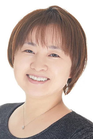 Photo of Kumiko Nakane from the Latest Netflix gallery