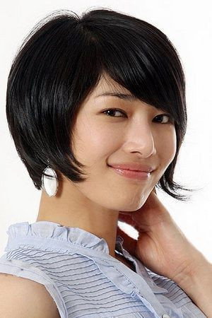 Photo of Sun Woo-sun from the Latest Netflix gallery