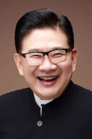 Photo of Cao Kefan from the Latest Netflix gallery