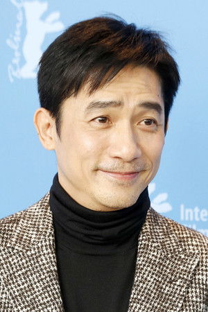 Tony Leung Chiu-wai photo
