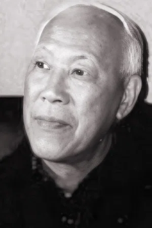 Photo of Yan Dingxian from the Latest Netflix gallery