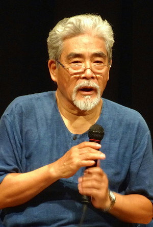 Photo of Umeji Sasaki from the Latest Netflix gallery