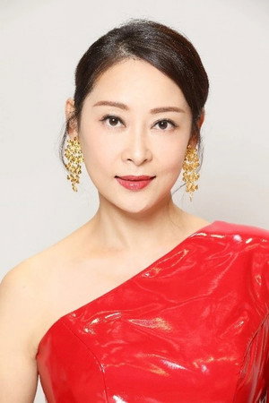 Photo of Griselda Yeung from the Latest Netflix gallery