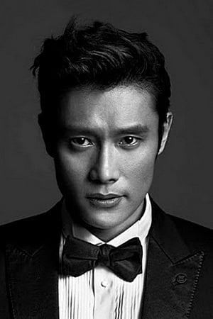 Lee Byung-hun photo