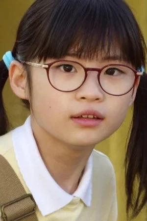 Photo of Tsugu Sasaki from the Latest Netflix gallery