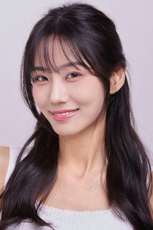 Photo of 이주하 from the Latest Netflix gallery