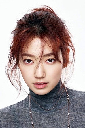 Park Shin-hye photo