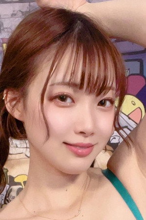 Photo of Ria Yuzuki from the Latest Netflix gallery