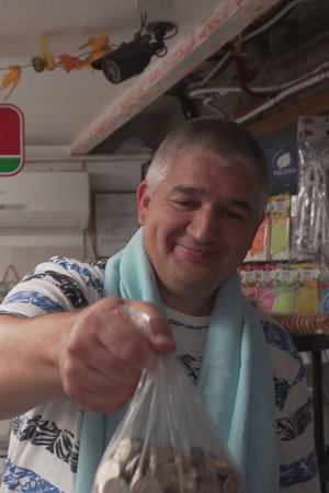 Photo of Orbán Balázs from the Latest Netflix gallery