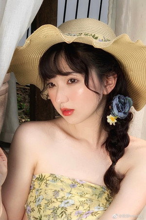 Photo of Wei Miao from the Latest Netflix gallery
