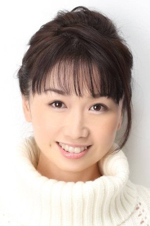 Photo of Akemi Sato from the Latest Netflix gallery