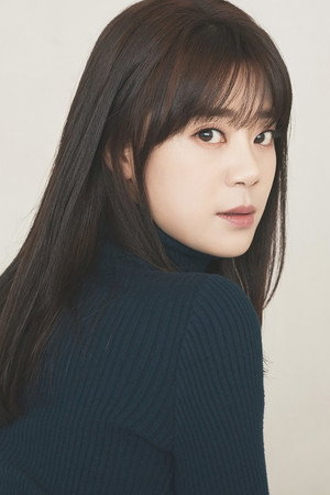 Photo of Bae Bo-ram from the Latest Netflix gallery
