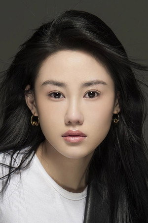 Photo of Yang Man Yu from the Latest Netflix gallery