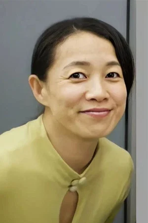 Photo of Kiyomi Tanigawa from the Latest Netflix gallery