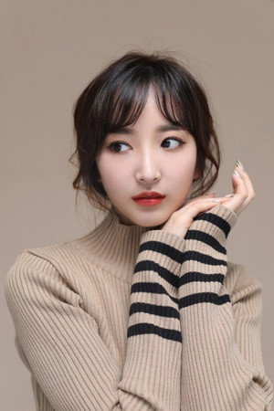 Photo of Yoon Ra-young from the Latest Netflix gallery