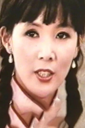 Photo of Yeo Su-Jin from the Latest Netflix gallery
