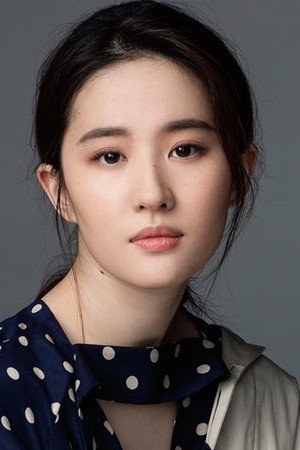Liu Yifei photo