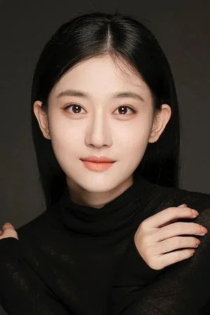 Photo of Yu Yilei from the Latest Netflix gallery