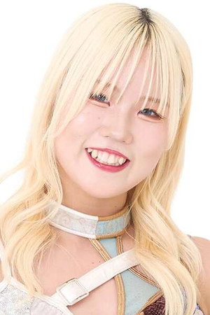 Photo of Yuzuki Kokawa from the Latest Netflix gallery