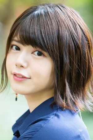 Fumiko Uchimura photo