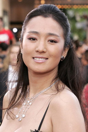 Gong Li photo